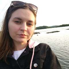 Здир Екатерина Валерьевна