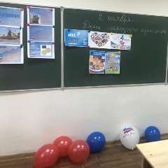 Мальсагова Луиза Магомедовна