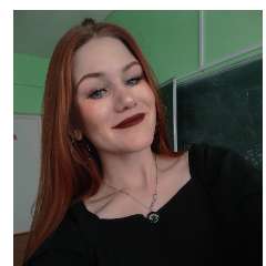 Титова Анна Дмитриевна