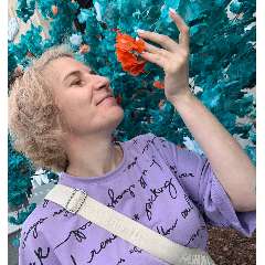 Куликова Нина Витальевна