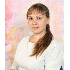 Сиукаева Татьяна Евгеньевна