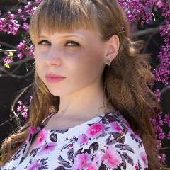 Оськина Татьяна Сергеевна