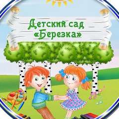 Татьяна Валерьевна Капралова