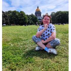 Башина Наталья Николаевна