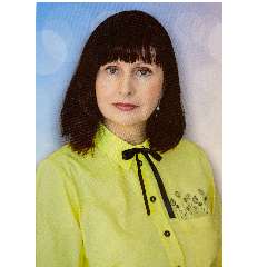 Мишустина Людмила Викторовна