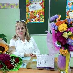 Мирончук Елена Васильевна