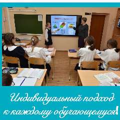 Марина Александровна Фролова