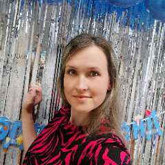 Смирнова Надежда Витальевна