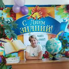 Заиграева Наталья Васильевна