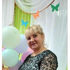 Попленкина Жанна Викторовна