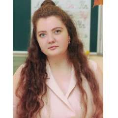 Дерхо Регина Александровна