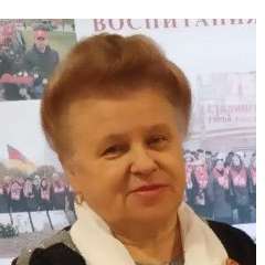 Антонина Георгиевна Трифонова