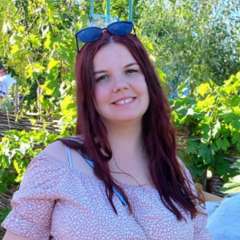 Юлия Алексеевна Климова