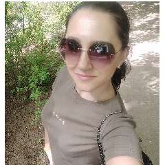 Попова Елена Викторовна