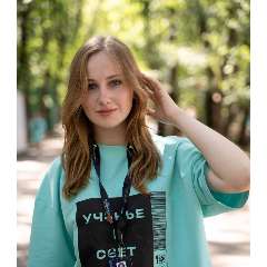 Габдулина Евгения Александровна