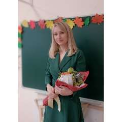 Карачарова Мария Александровна