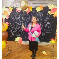 Тарханова Юлия Сергеевна 