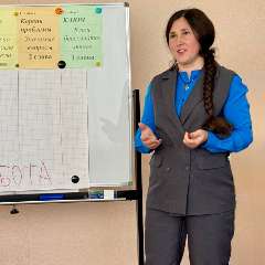 Колтунова Надежда Валериевна