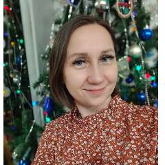 Палкина Наталья Сергеевна