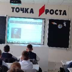 Лучинович Алена Александровна