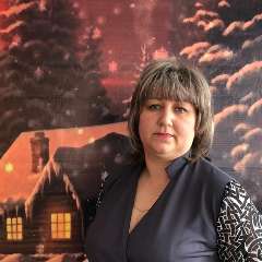 Ударцева Елена Анатольевна