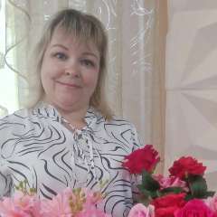 Кузнецова Надежда Александровна 