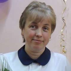 Сластникова Галина Александровна