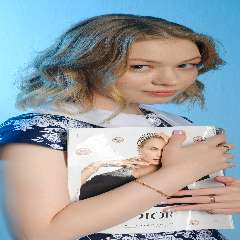 Дмитриева Александра Сергеевна