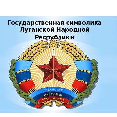  Воропаева Ленина Игоревна