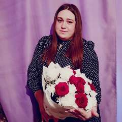 Гукова Елизавета Дмитриевна