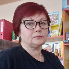 Сергеева Любовь Николаевна
