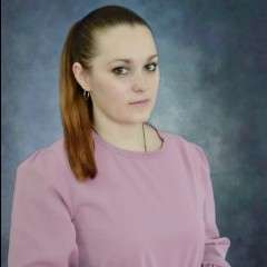 Воробьева Татьяна Анатольевна