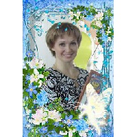 Базуева Таисья Леонидовна