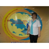 Блажнюк Татьяна Анатольевна