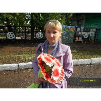 Байдимирова Валентина Витальевна