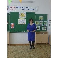 Деблец Людмила Павловна