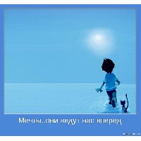 Павлова Светлана Владимировна