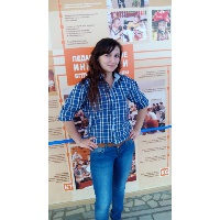 Хажина Гульсина Ишбулатовна