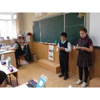 Шептушкина Елизавета Александровна