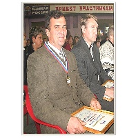 Симонов Сергей Алексеевич