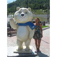 Плыкина Светлана Владимировна