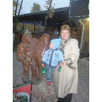 Попкова Ирина Павловна