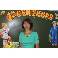 Кашина Ольга Александровна