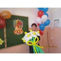 Лесникова Людмила Вячеславовна