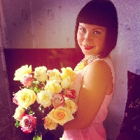 Климова Екатерина Владимировна