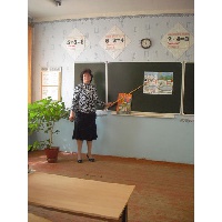 Холопова Галина Аркадьевна