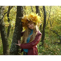 Удот Юлия Сергеевна