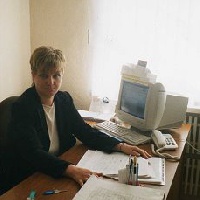 Атрепьева Людмила Михайловна