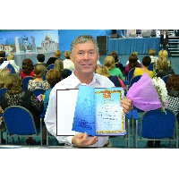 Григоров Геннадий Петрович