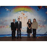 Плешакова Марина Васильевна